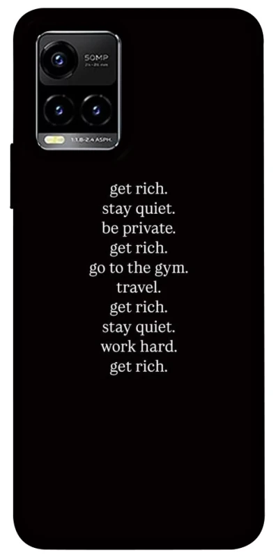 Чохол на Vivo Y21 / Y33s Your Motavation фото 1 з 1