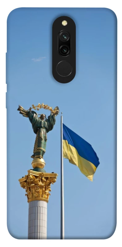 Чохол на Xiaomi Redmi 8 Головні символи України фото 1 з 1