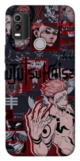 Чохол на Nokia C21 Plus Itadori v2 фото 1 з 1