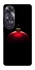 Чохол на Oppo A60 Christmas bauble фото 1 з 1