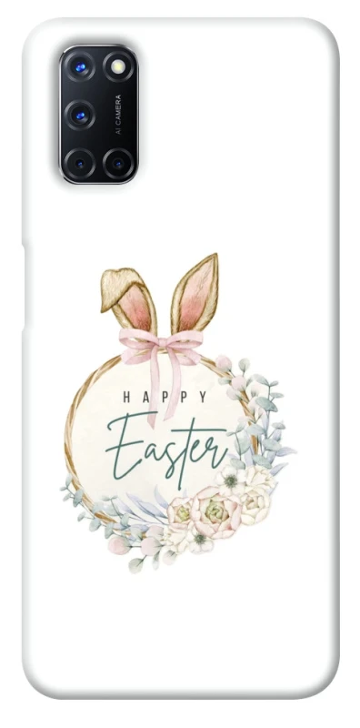 Чехол на Oppo A52 / A72 / A92 Easter ver.7 фото 1 из 1