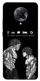 Чехол на Xiaomi Redmi K30 Pro / Poco F2 Pro Baki v2 фото 1 из 1