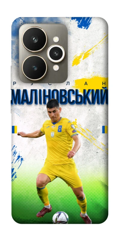 Чехол на Realme 15 Малиновский №8 фото 1 из 1