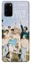 Чехол на Samsung Galaxy S20+ Stray Kids One Team фото 1 из 1