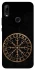 Чехол на Huawei P Smart Z Рунический круг v2 фото 1 из 1