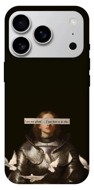 Чехол на Apple iPhone 17 Pro Max (6.9") Not afraid фото 1 из 1