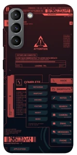 Чохол на Samsung Galaxy S21 Attention фото 1 з 1