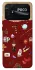 Чехол на Xiaomi Poco C40 Harry Potter V24 фото 1 из 1