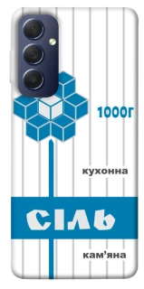 Чохол на Samsung Galaxy M54 5G Сiль фото 1 з 1