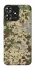 Чехол на ZTE Blade A73 4G camouflage v5 фото 1 из 1
