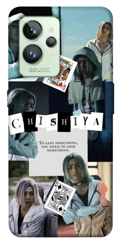 Чохол на Realme GT2 Alice in Borderland ver.4 фото 1 з 1