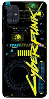 Чохол на Samsung Galaxy A51 Cyberpunk фото 1 з 1