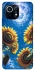 Чохол на Xiaomi Mi 11 Sunflowers фото 1 з 1