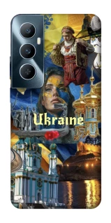 Чохол на Realme C65 4G Ukraine style ver.3 фото 1 з 1