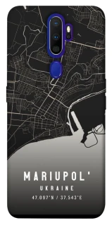 Чохол на Oppo A5 (2020) / Oppo A9 (2020) Mariupol map фото 1 з 1