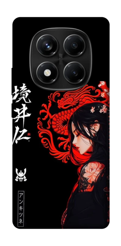 Чохол на Xiaomi Redmi Note 14 Pro 4G Red Dragon фото 1 з 1