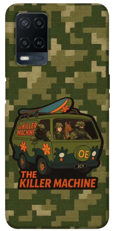 Чохол на Oppo A54 4G Funny machine фото 1 з 1