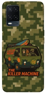 Чохол на Oppo A54 4G Funny machine фото 1 з 1