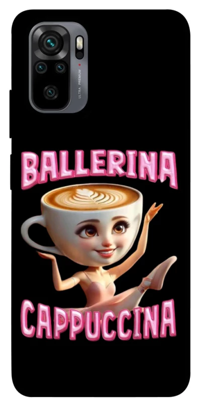 Чохол на Xiaomi Poco M5s Ballerina Capuchina фото 1 з 1