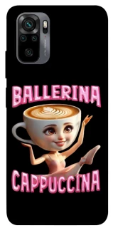 Чохол на Xiaomi Poco M5s Ballerina Capuchina фото 1 з 1