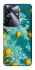 Чохол на Realme Note 60 Lemon фото 1 з 1