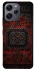 Чохол на Xiaomi Redmi 12 Килим v16 фото 1 з 1