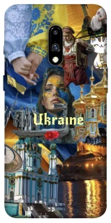 Чехол на OnePlus 7 Ukraine style ver.3 фото 1 из 1