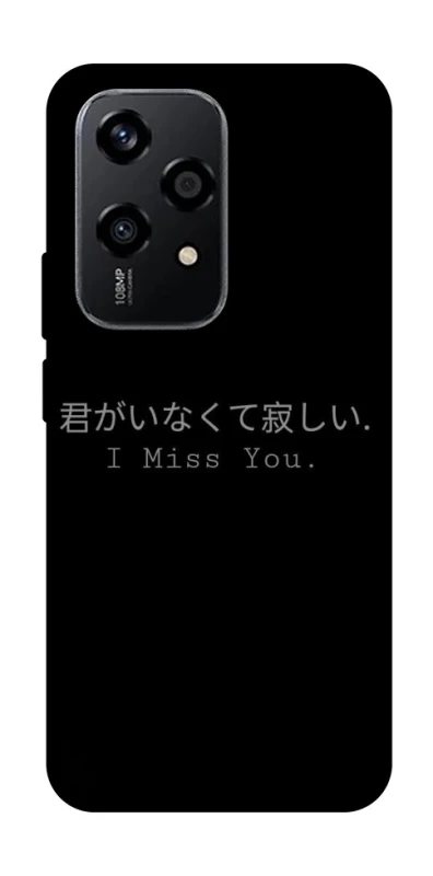 Чехол на Honor 200 Lite Japanese I Miss You фото 1 из 1