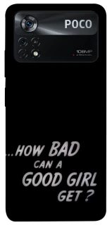 Чехол на Xiaomi Poco X4 Pro 5G How bad? фото 1 из 1