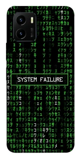 Чехол на Vivo Y15s Matrix system failure фото 1 из 1