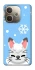 Чехол на Oppo A5 Pro 4G Adopt Me Snow Kitty Smile фото 1 из 1