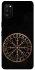 Чехол на Samsung Galaxy A41 Рунический круг v2 фото 1 из 1