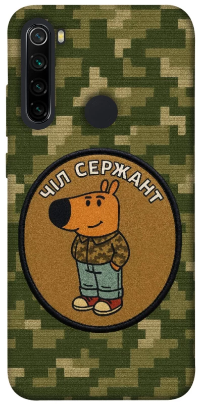 Чохол на Xiaomi Redmi Note 8 Чіл сержант фото 1 з 1
