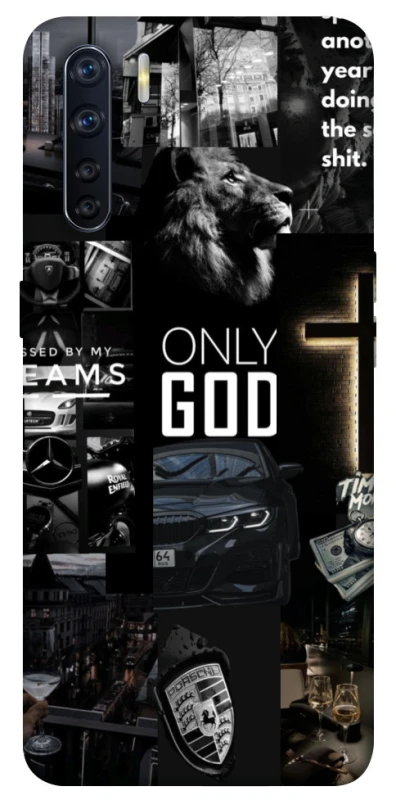 Чохол на Oppo A91 Only God фото 1 з 1