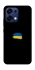 Чохол на Oppo A6 Pro 4G/5G Прапор фарбами фото 2 з 2