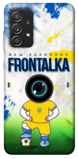 Чохол на Samsung Galaxy A52 4G / A52 5G Фронталка №99 фото 1 з 1