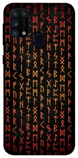 Чохол на Samsung Galaxy M31 Руни фото 1 з 1