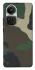 Чохол на Oppo Reno 10 Camouflage v8 фото 1 з 1