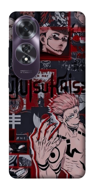 Чехол на Oppo A60 Itadori v2 фото 1 из 1