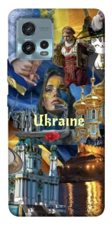 Чехол на Motorola Moto G72 Ukraine style ver.3 фото 1 из 1
