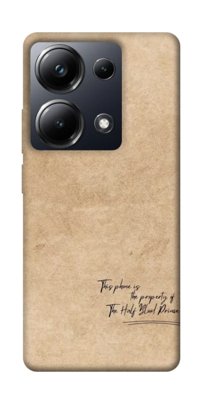 Чохол на Xiaomi Poco M6 Pro 4G Harry Potter Half-Blood Prince фото 1 з 1