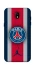 Чохол на Samsung Galaxy J5 (2017) FC PSG v3 фото 1 з 1