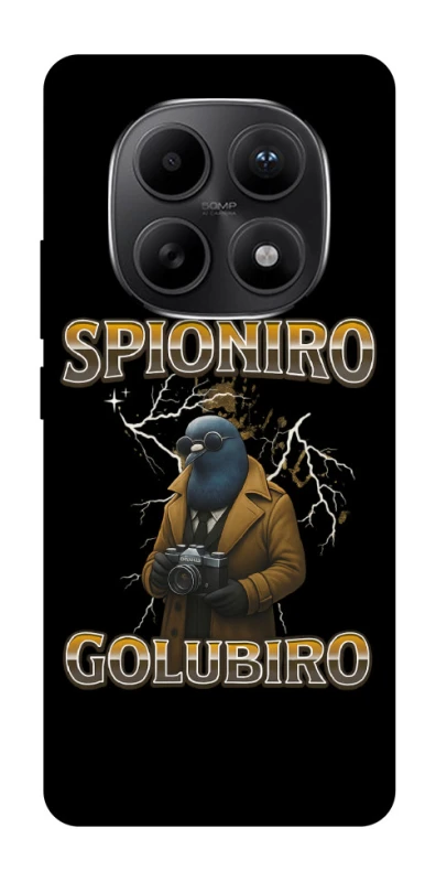 Чохол на Xiaomi Redmi Note 15 5G Spioniro Golubiro фото 1 з 1