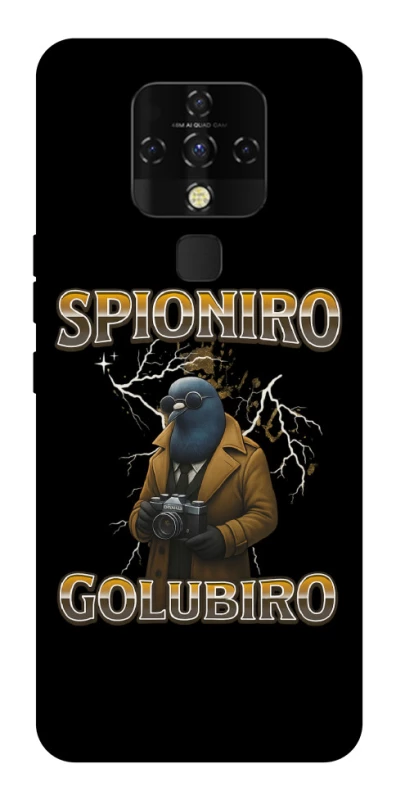 Чохол на TECNO Camon 16 SE Spioniro Golubiro фото 1 з 1