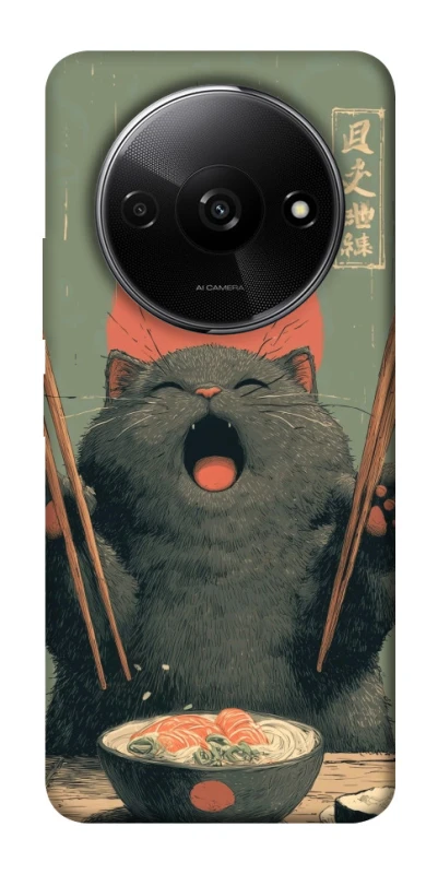 Чехол на Xiaomi Redmi A3 Hungry Cat фото 1 из 1