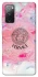 Чохол на Samsung Galaxy S20 FE Versace ver.3 фото 1 з 1