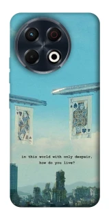 Чехол на TECNO Spark 30 Pro (KL7) Alice in Borderland ver.2 фото 1 из 1