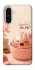 Чехол на Samsung Galaxy A36 5G Dumpling ver.1 фото 1 из 1