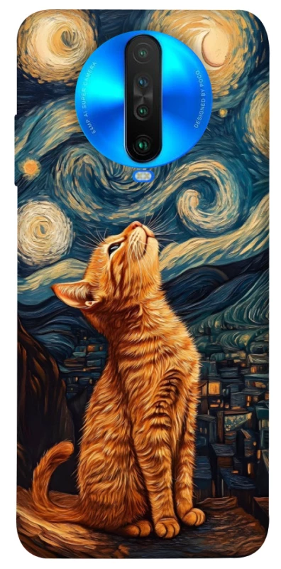 Чохол на Xiaomi Poco X2 van gogh cat фото 1 з 1