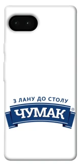 Чехол на Google Pixel 7a Чумак фото 1 из 1
